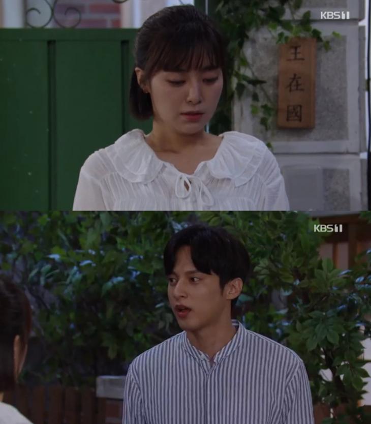 KBS1여름아부탁해방송캡처