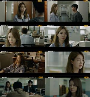 사진=OCN달리는조사관