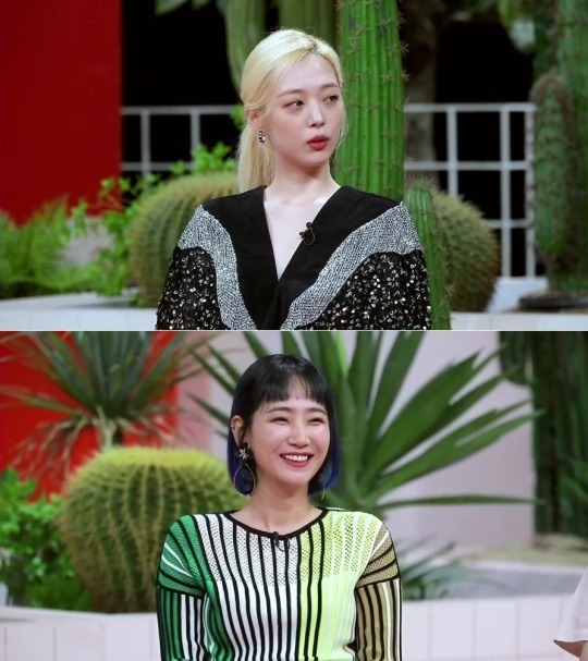 사진=JTBC