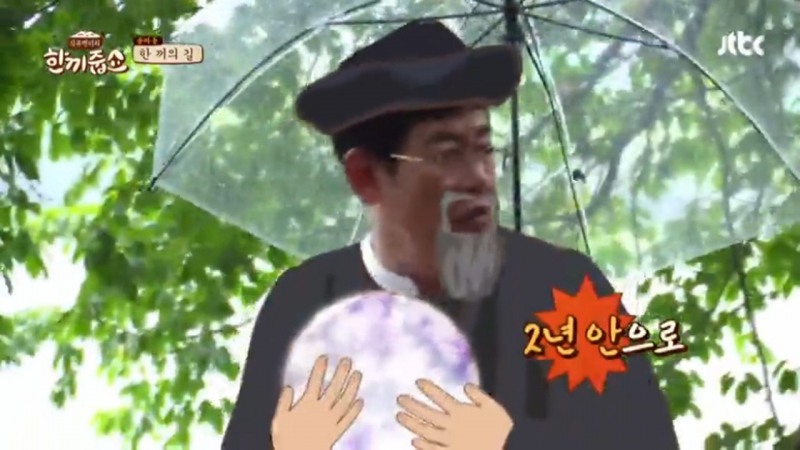 사진=JTBC