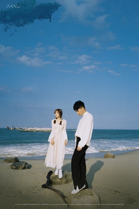 YG엔터테인먼트