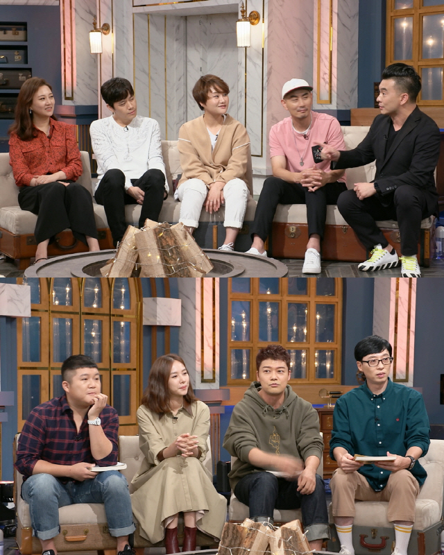 사진=KBS2