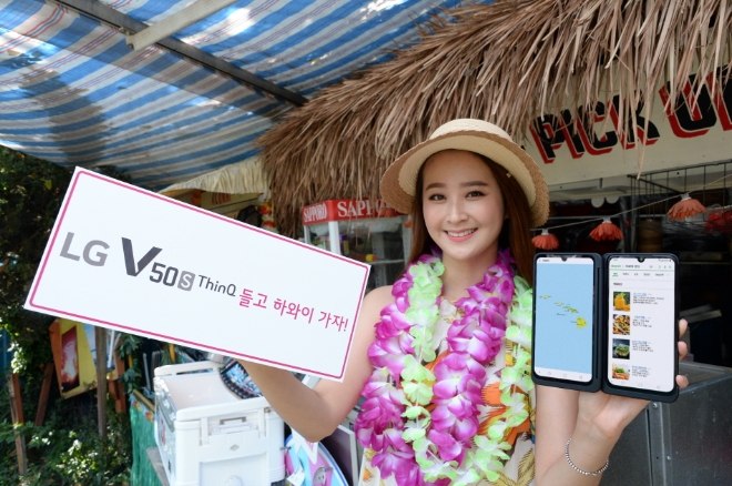 사진 제공 = LG전자