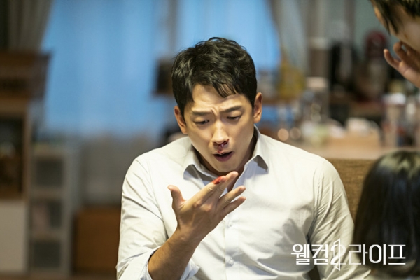 사진=MBC웰컴2라이프제공