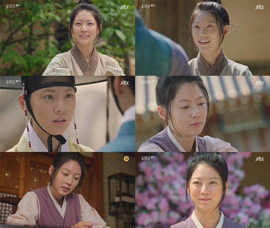 방송캡처