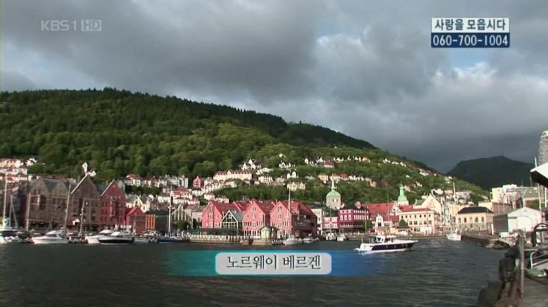 KBS 제공