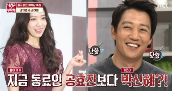 JTBC