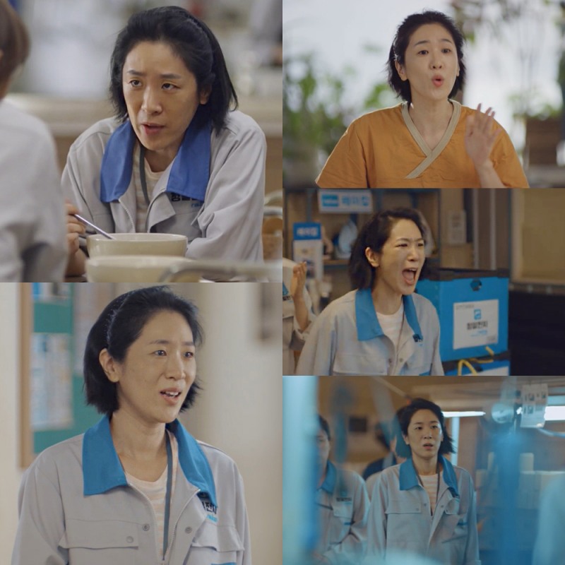 방송캡처