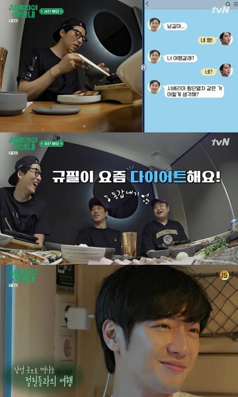 tvN방송캡처