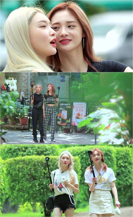 KBS2TV제공