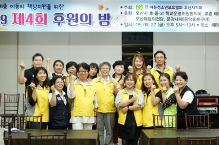 사진제공 = 교촌치킨