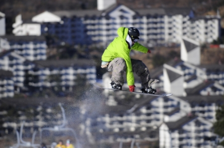 사진제공 = 부영그룹