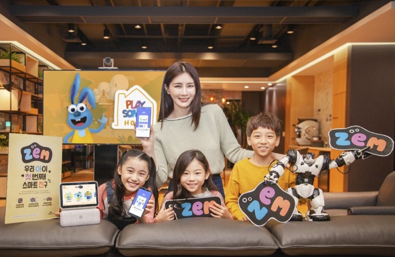 SK텔레콤, "우리 아이 첫 스마트 친구" 유무선 키즈 브랜드 '잼' 런칭