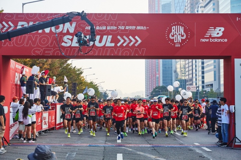 뉴발란스, 러너들의 축제 '2019 런온 서울' 성황리에 개최