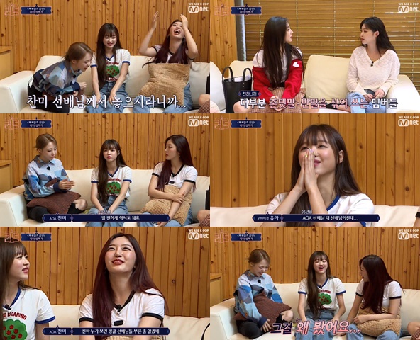 사진=Mnet