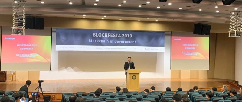 사진=하너지카본 CEO