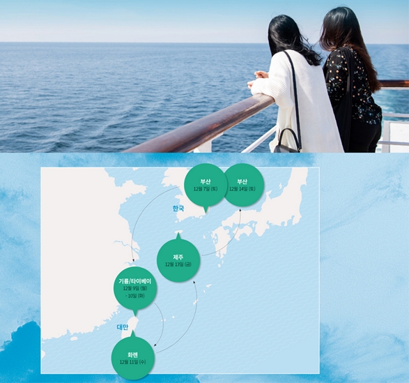 출처 website화면