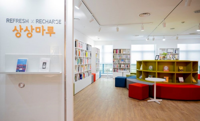 KT&G, '상상마당 대치' 문화예술 공간으로 새단장