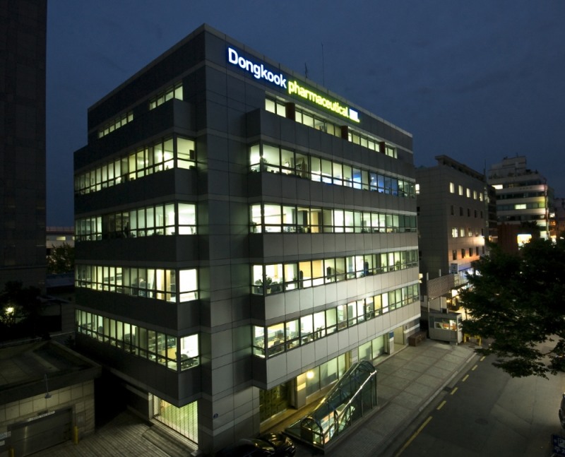 동국제약, 노바티스와 '말단비대증 치료제' 특허소송에서 승소