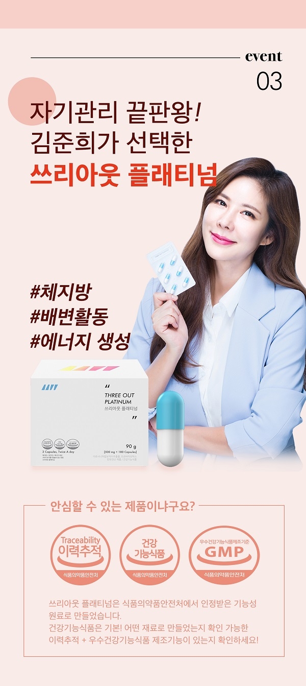 포토 : sprx