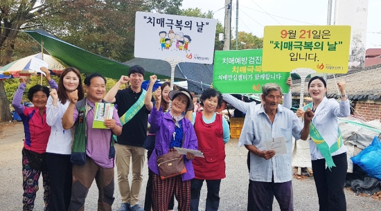 사진=담양군