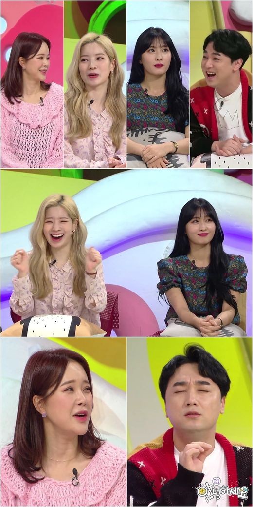 KBS2
