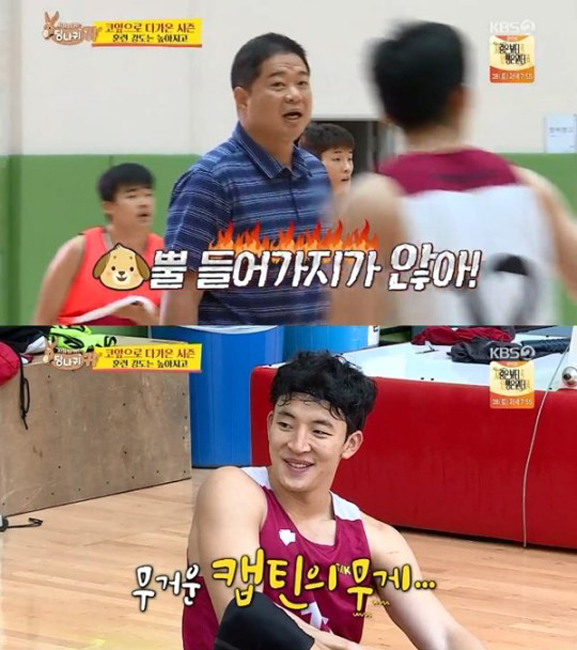 KBS2TV사장님귀는당나귀귀방송캡처