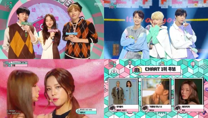 MBC쇼음악중심방송캡처