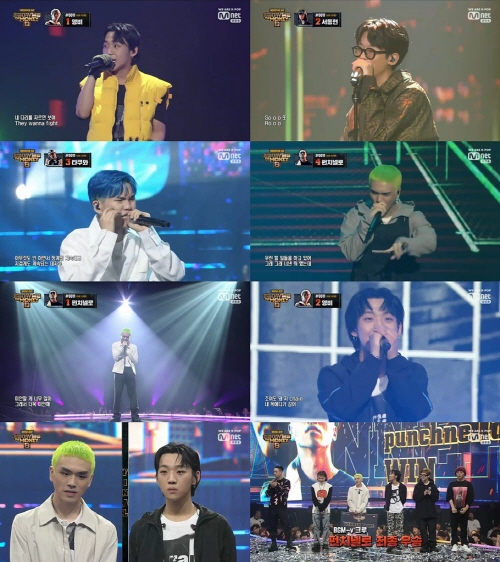 Mnet쇼미더머니8방송캡처