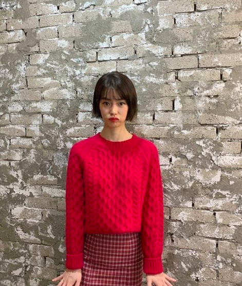 임지연(사진=인스타그램캡처)