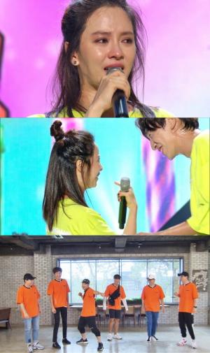 SBS런닝맨제공