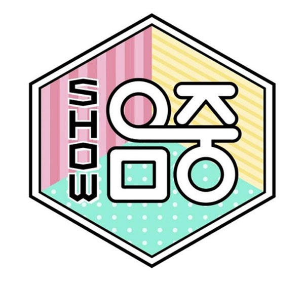 MBCTV제공