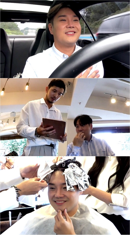 MBC전지적참견시점제공