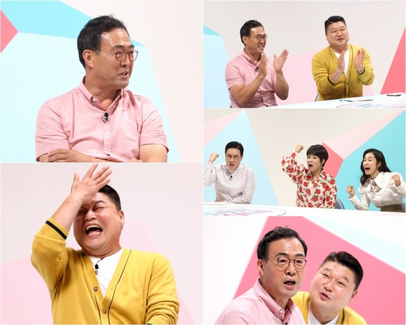 사진=TVCHOSUN부라더시스터