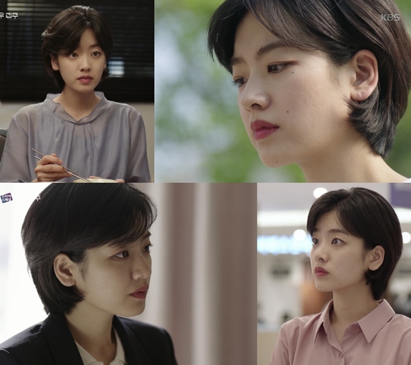 사진=KBS2집우집주