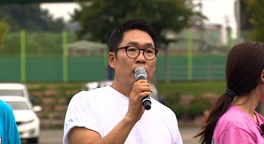 제공=SBS플러스좋은친구들