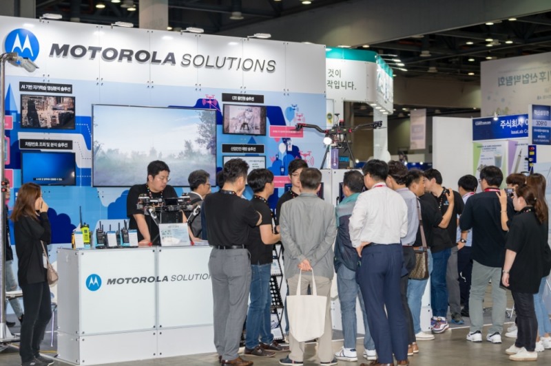 제5회 대한민국 안전산업박람회 성료