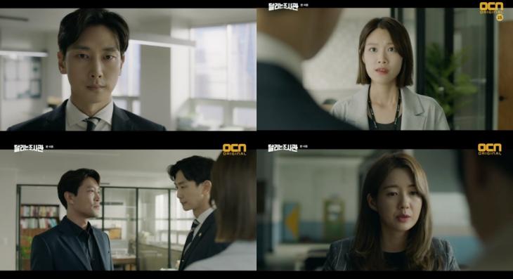 OCN