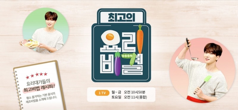 포토 : 이비에스