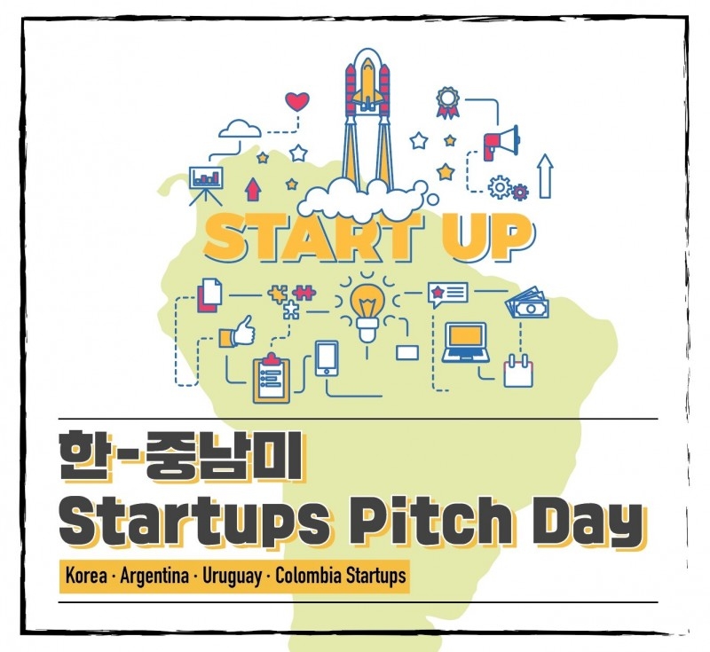 본투글로벌센터, 한-중남미 혁신기술기업 교차 진출 확대