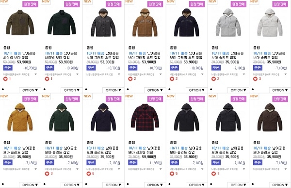 포토 : 무신사