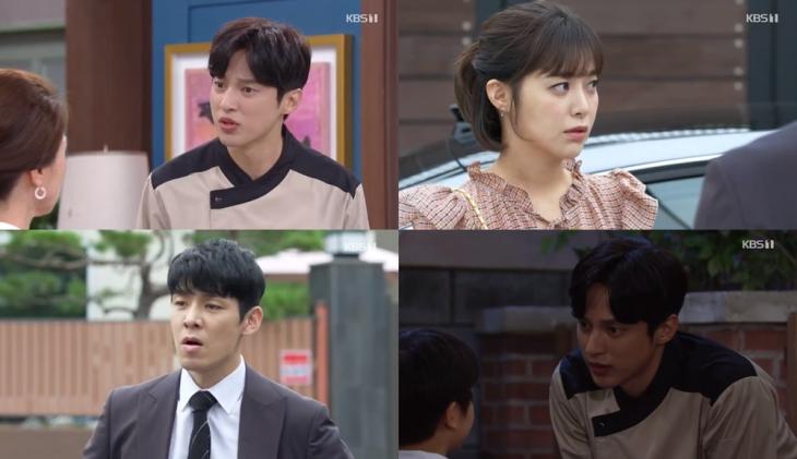 KBS1여름아부탁해방송캡처