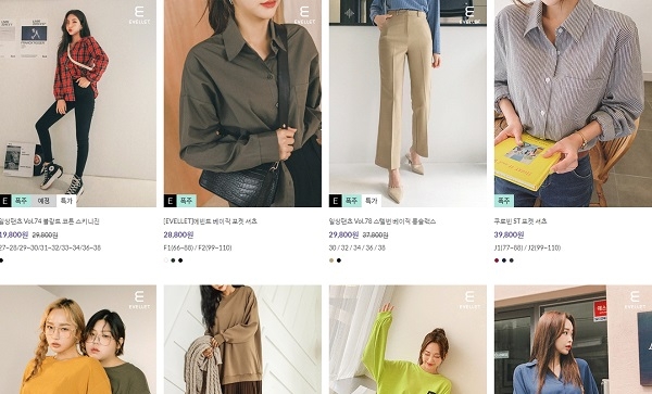 포토 : 제이스타일