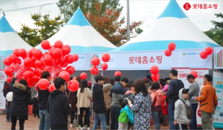 사진제공 = 롯데홈쇼핑