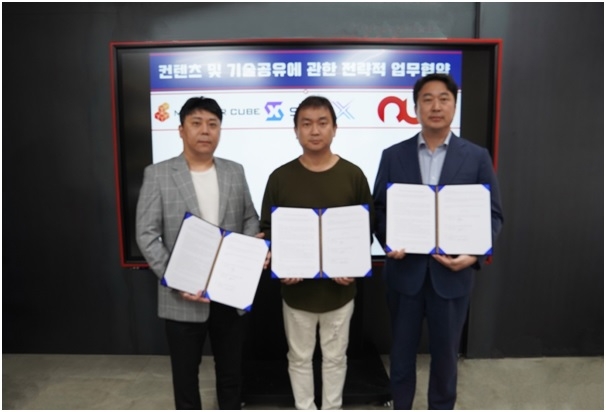 경제 생활에도 통용되는 대체화폐 출시