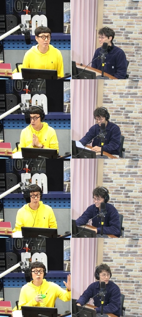 사진=SBS