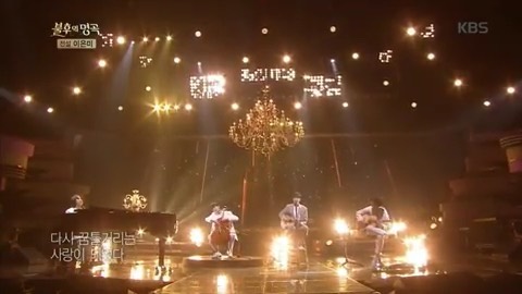 사진출처=아일인스타그램