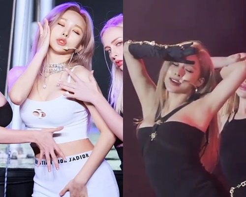 사진=한초임 SNS