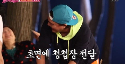 출처 에스비에스화면