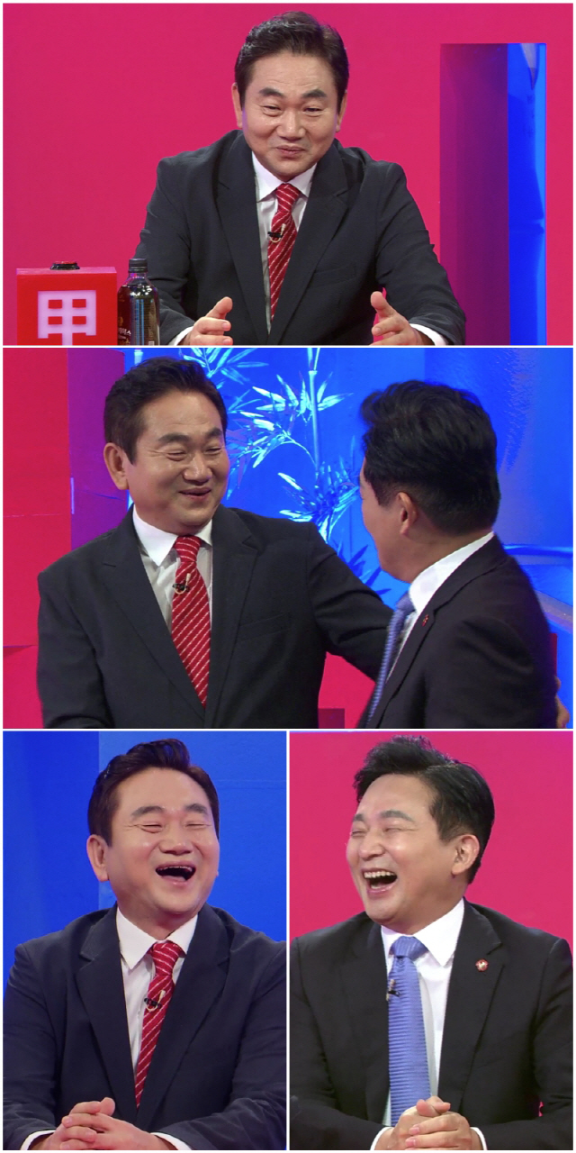 사진=KBS2